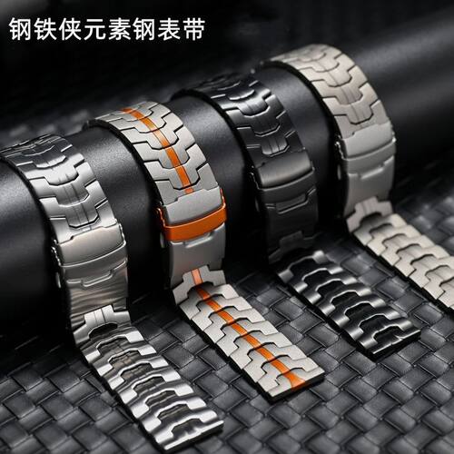 适用于华为GT4/GT5Pro纯钛金属表带Watch4/3Pro钢铁侠高级男钢带