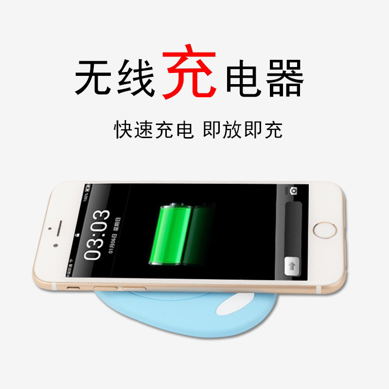 chargeur pour téléphones APPLE APPLE IPHONE6 - Ref 1291155 Image 5