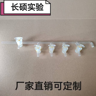 1902奥式气体分析仪配件活塞排