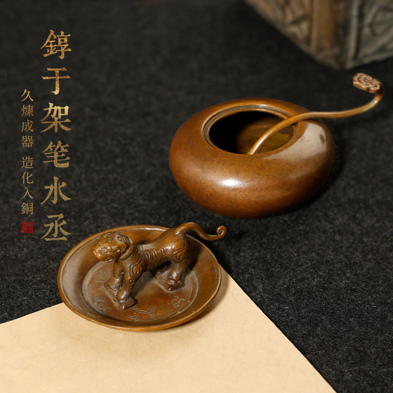 青铜 錞于架笔水丞 铜镇纸镇尺 中国风创意仿古青铜器 压纸文镇 文房四宝摆件,文具电教/文化用品/商务用品,镇纸,淘宝优惠券,粉丝福利购,淘宝优惠卷
