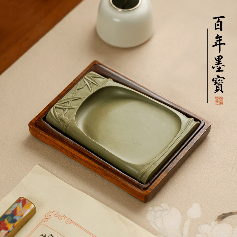 端砚绿端竹叶砚 文房四宝书法实用墨台毛笔字用盒装原石石料砚台