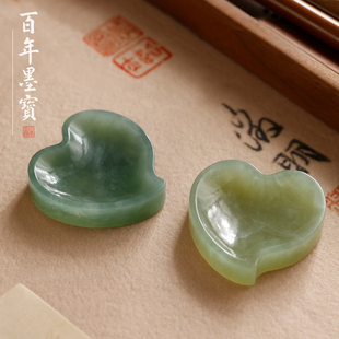 青岫桃心笔舔天然手工雕刻岫玉墨碟文房雅器笔掭笔搁镇纸小摆件毛笔练习