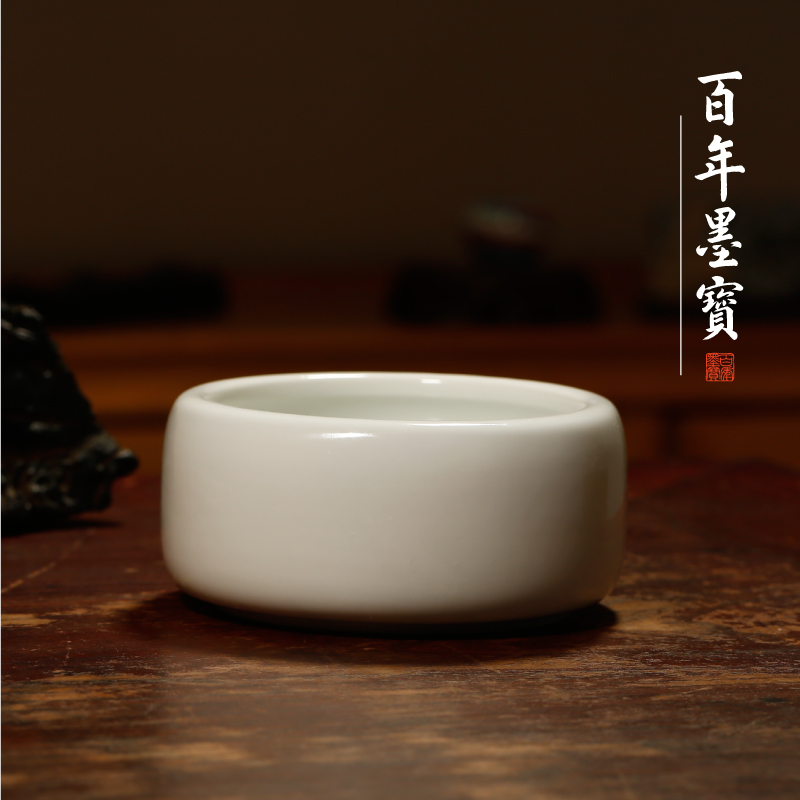 仿古造型陶瓷笔洗水盂书画