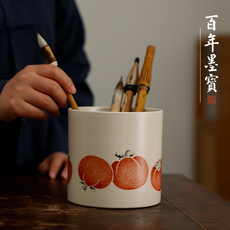 好柿连连笔筒景德镇艺术陶瓷器