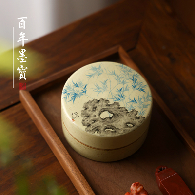 匠人手绘竹影印泥盒 文房四宝书法练字陶瓷器摆件书房印盒收纳