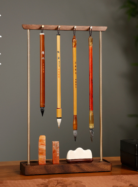 徽韵承盘笔挂毛笔架 实木创意新中式书法用木器文房四宝摆件文承