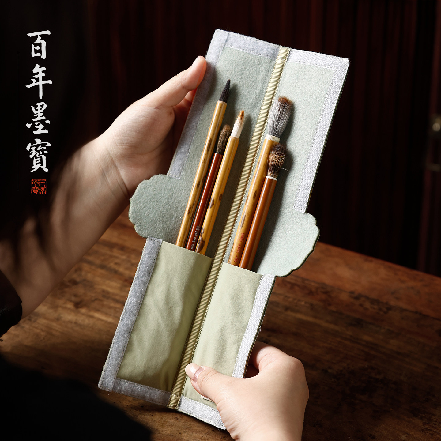 文栖小囊织锦锦囊笔袋 古风便携毛笔收纳袋书法绘画文房保护袋