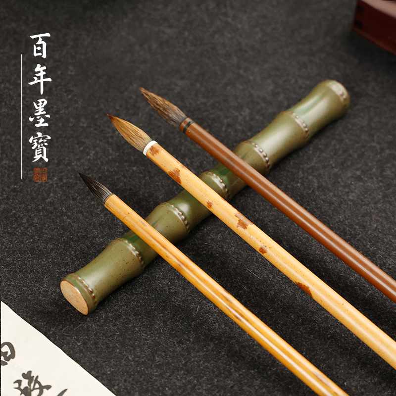 陶瓷竹节笔搁水滴砚滴镇纸镇尺砚台笔山笔洗墨碟笔筒毛笔书法笔架毛笔挂架笔托古风创意笔垫文房四宝套装摆件