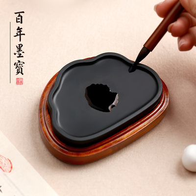 墨云修水石砚台 毛笔墨汁砚台书法专用砚台可研墨带盖砚台天然原石