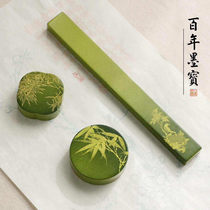彩漆青韵镇纸黄铜实心镇尺压纸新中式国画书法镇尺笔搁批发文房雅器多功能创意铜镇纸压书条文房四宝书房摆件,文具电教/文化用品/商务用品,镇纸,淘宝优惠券,粉丝福利购,淘宝优惠卷