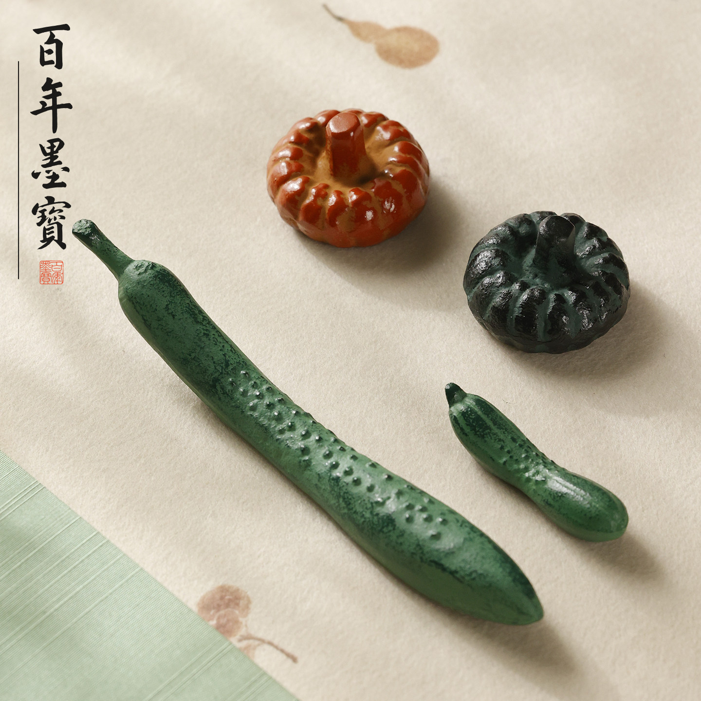 铸铁瓜果形笔架笔搁 金属镇尺镇纸创意小摆件书法用品文房四宝,文具电教/文化用品/商务用品,笔搁,淘宝优惠券,粉丝福利购,淘宝优惠卷