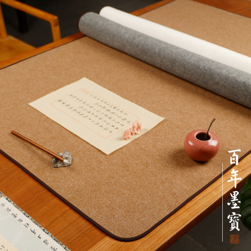 60%包边画毡加厚毛笔练字书法