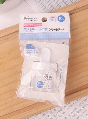 日本本土乳霜盒面霜分装瓶带挖取勺旅行分装瓶便携装携带10G白色