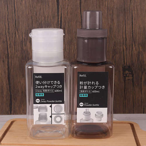 洗衣粉收纳盒撒粉盒洗衣液