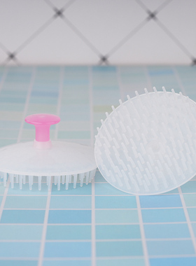 日本大创进口硅胶洗头刷按摩刷大人洗头发神器头部刷子头皮止痒梳