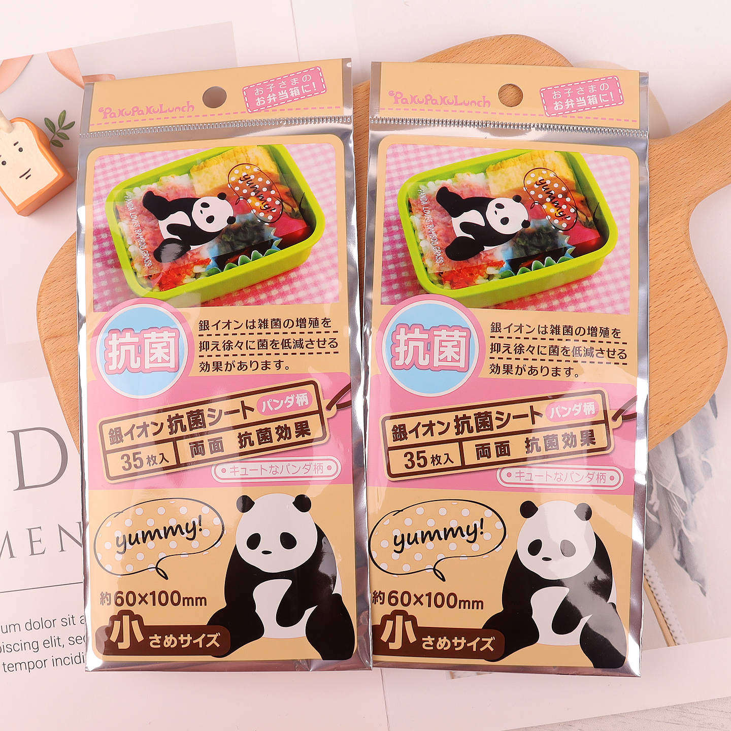 日本大创饭盒便当银离子抗菌保鲜纸冰箱食品保鲜片卡通动物便当抵
