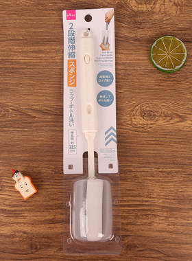日本大创DAISO 2段伸缩杯刷瓶刷清洁工具多功能清洗刷洗杯子可挂