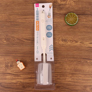 日本大创DAISO 2段伸缩杯刷瓶刷清洁工具多功能清洗刷洗杯子可挂