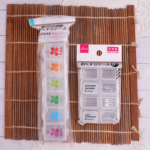 大创daiso多格便携式分装药品盒