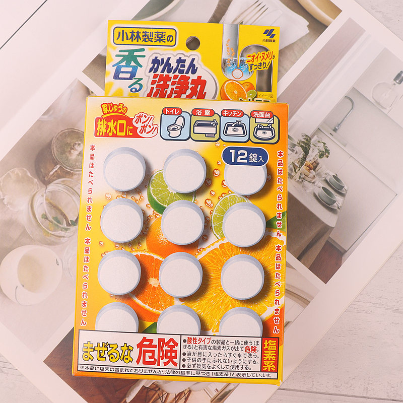 日本洗净丸消臭排水口无12