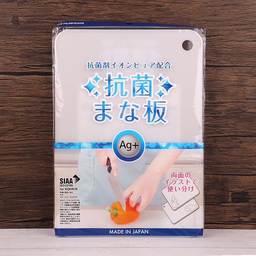 长方形日本进口厨房双面砧板