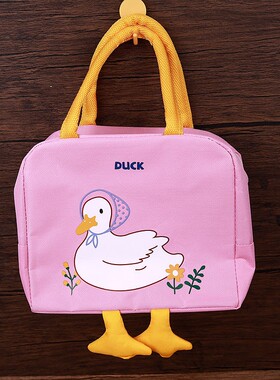 卡通小鸭保温饭盒袋手提包带饭袋子饭盒儿童午餐学生便当保温餐包