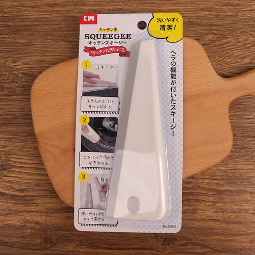日本可立手持超轻便携玻璃刮水器