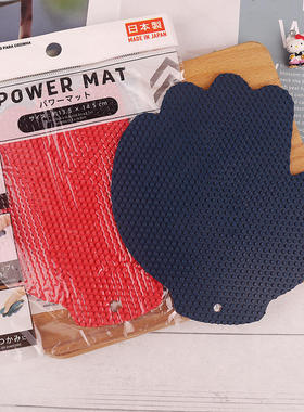 日本大创手掌型 硅胶防滑锅垫台面垫子防滑菜板 一款多用红色厨房