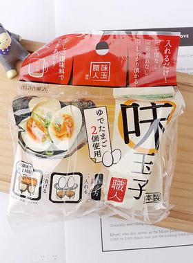 日本DAISO大创渍蛋盒腌制茶叶蛋鸡蛋保鲜盒日本制2个鸡蛋收纳盒立