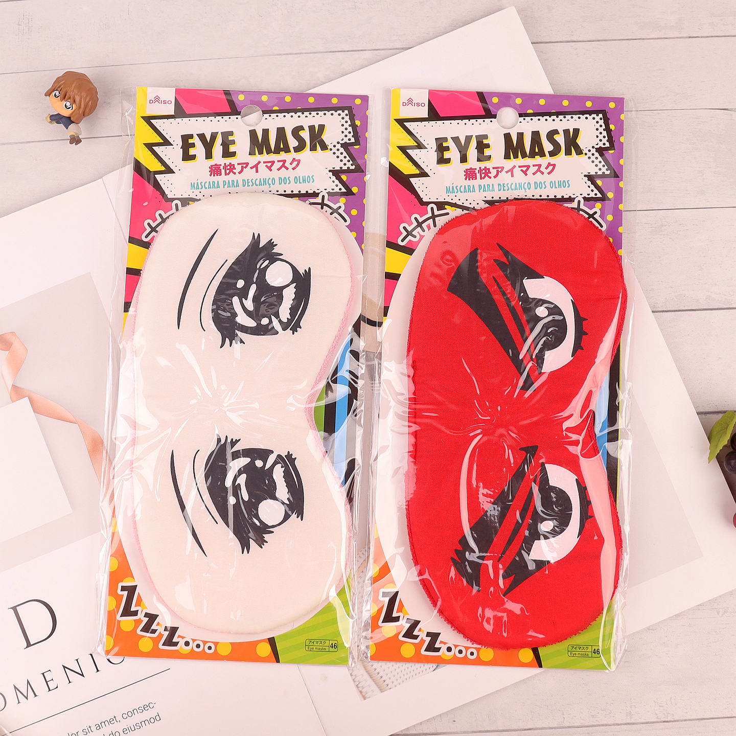 日本大创DAISO卡通动漫眼睛造型眼罩可爱学生睡眠遮光罩眼部装饰,居家日用,眼罩,淘宝优惠券,粉丝福利购,淘宝优惠卷