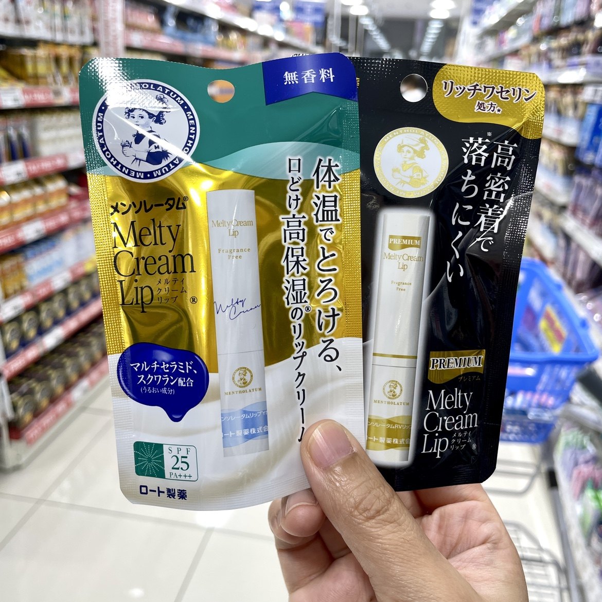 日本本土曼秀雷润唇膏体温感融合润唇膏高保湿滋润防晒2.4g