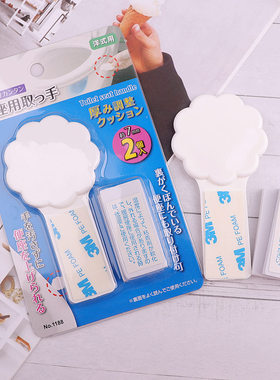 日本KM马桶提盖器马桶盖掀开器家用抬坐便贴揭马桶圈蓝色提手包邮