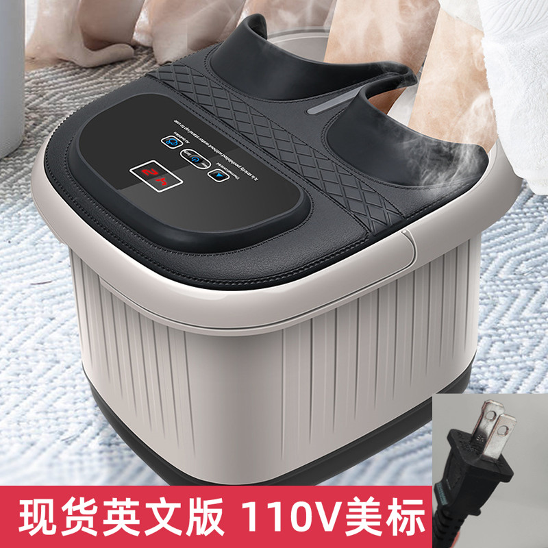 跨境美规110V电动泡脚桶加热足浴器洗脚盆自动恒温家用按摩泡脚机