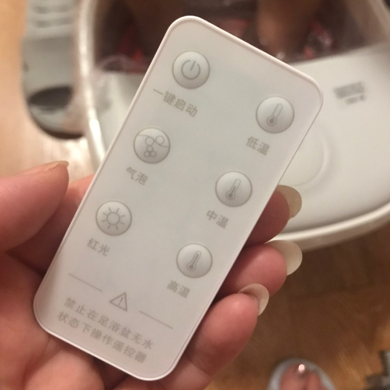 ACK艾斯凯折叠正品足浴盆遥控器19z泡脚桶小黄鸭YY洗脚盆20