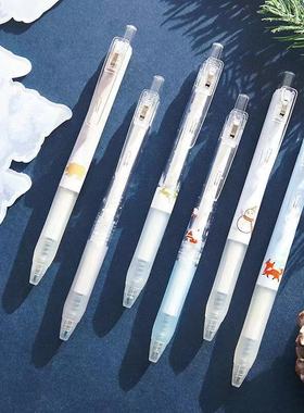 按动中性笔ins风高颜值创意简约0.5黑色替换笔芯男女生款可爱少女卡通水笔学生用专用按压式