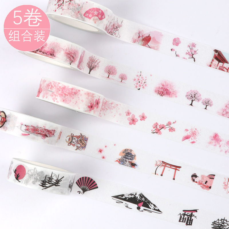 小清新樱花古风和纸胶带手帐胶带贴纸日记相册装饰手账工具盒装