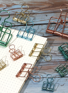 电镀彩色镂空长尾夹大号小号燕尾夹中号试卷票夹可爱凤尾雁鱼尾金属铁夹学生文具办公家用手帐玫瑰金绿色夹子