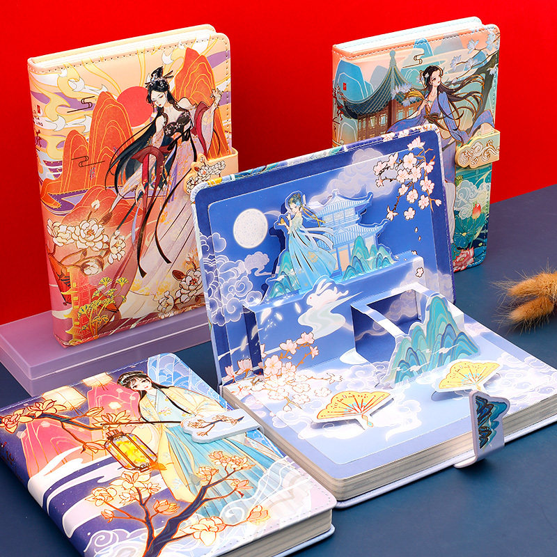本立体扉页少女心彩绘精装pu磁扣本古风款彩页手帐笔记本精致日记本