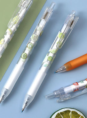 中性笔高颜值0.5黑色水笔卡通可爱超萌男孩女生款学生文具考试刷题笔办公用品签字笔