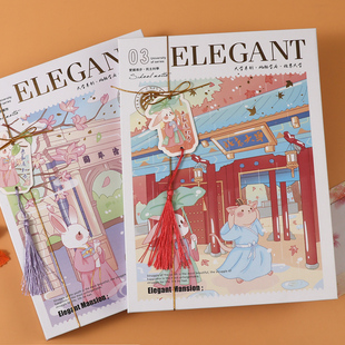 名校大学系列活页同学录A4/16K大号彩页小学生初三六年级文艺男生女孩毕业纪念册同学留言通讯录毕业礼物