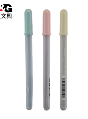 晨光文具铅芯糖果主义铅芯自动铅笔替芯黑HB 0.5mm 0.7mmASL37507