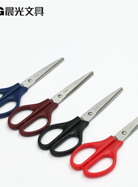 晨光剪刀 晨光经典型办公剪刀 170mm 美工剪刀 ASS91307