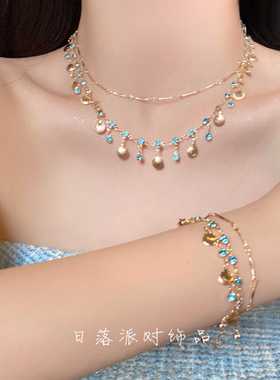 拾贝少女。日落派对复古宫廷风精致贝壳蓝色锆石双层轻奢项链女