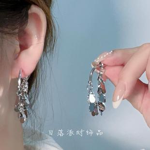 星河麦穗。日落派对欧美小众设计高级金属亮片流苏耳饰无耳洞耳夹