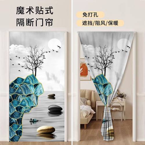 夏季卧室挡空调门帘整片魔术贴免打孔防冷气遮挡隔断帘布帘子定制