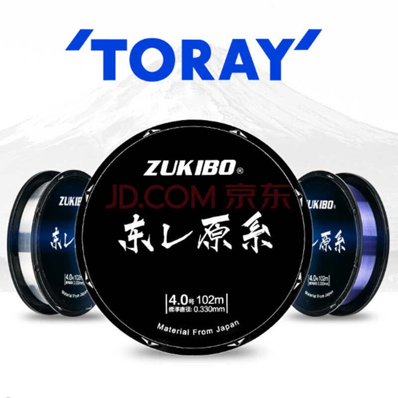 日本进口路亚尼龙线