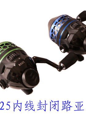 Rampart RA25金属射鱼打鱼轮内线封闭轮路亚轮傻瓜二代同款渔线轮