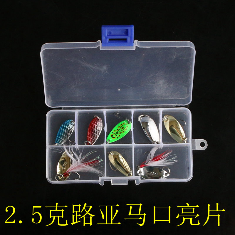 花色品种多，适合小型猎食型鱼类，买足8只送包装盒