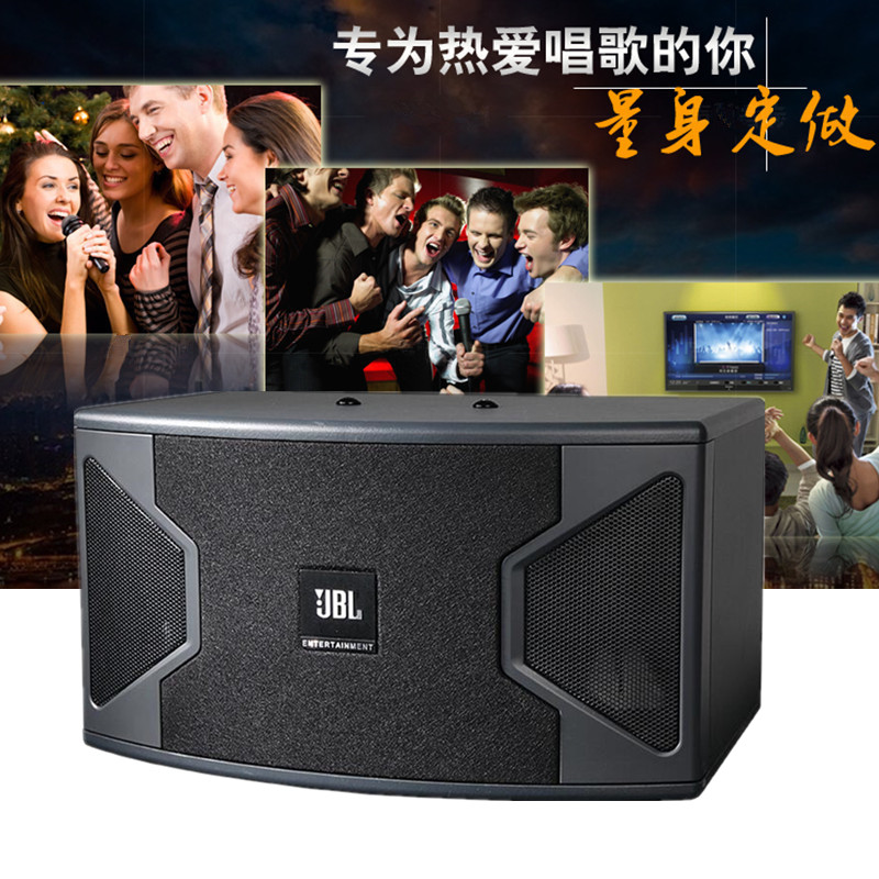 JBL专业卡拉ok功放音箱套装