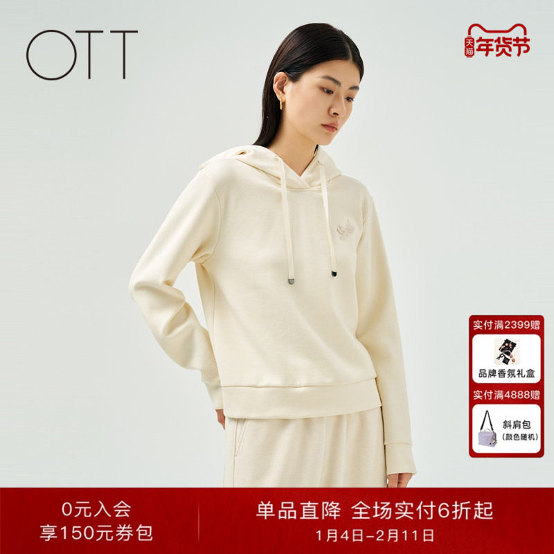 OTT【商场同款】冬季新款宽松精致飞机绣标套头连帽休闲卫衣女,女装/女士精品,卫衣/绒衫,淘宝优惠券,粉丝福利购,淘宝优惠卷